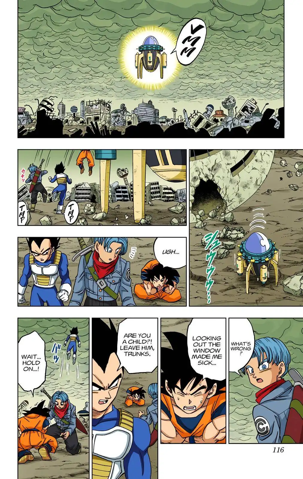 Dragon Ball Z - Rebirth of F Chapter 18 30